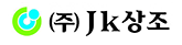 JK상조